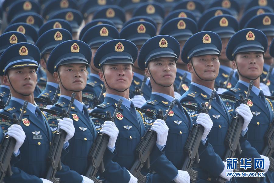 （國(guó)慶70周年&middot;慶祝大會(huì)）慶祝中華人民共和國(guó)成立70周年大會(huì)在京隆重舉行