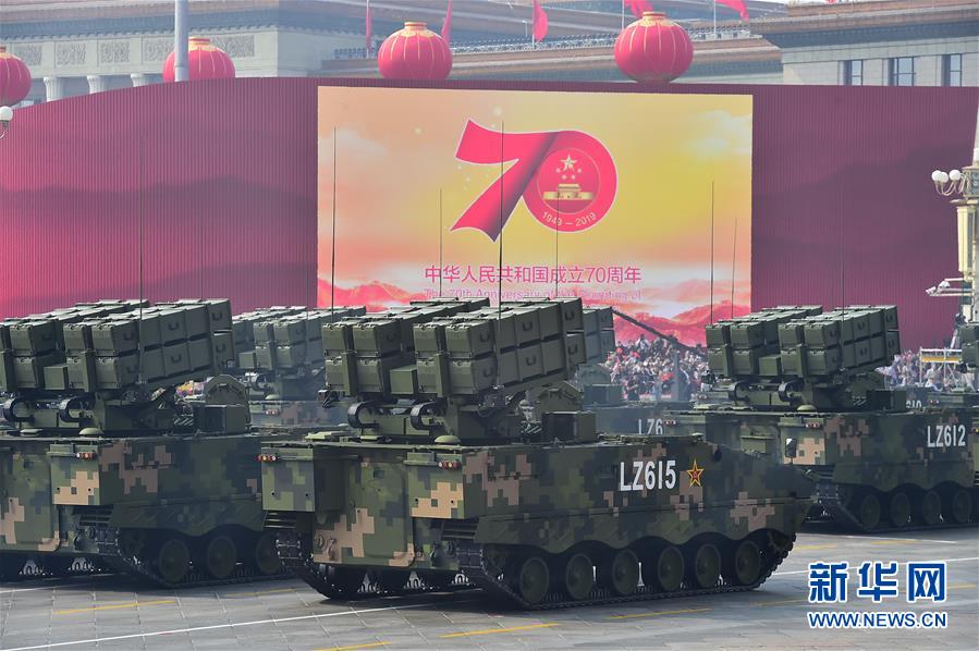 （國慶70周年&middot;慶祝大會(huì)）慶祝中華人民共和國成立70周年大會(huì)在京隆重舉行