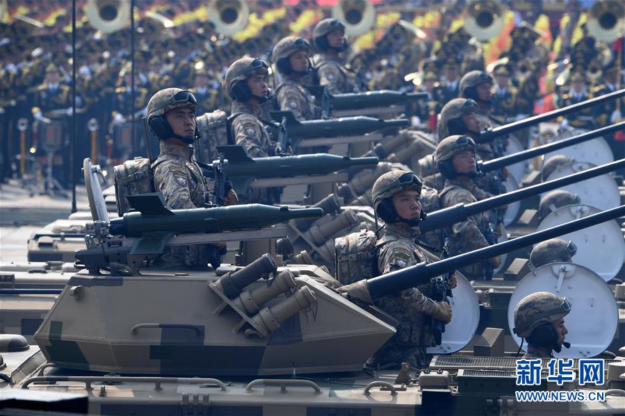 （國(guó)慶70周年&middot;慶祝大會(huì)）慶祝中華人民共和國(guó)成立70周年大會(huì)在京隆重舉行