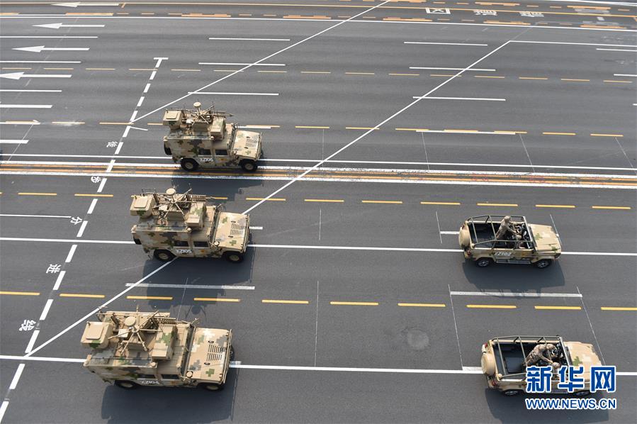 （國慶70周年&middot;慶祝大會）慶祝中華人民共和國成立70周年大會在京隆重舉行