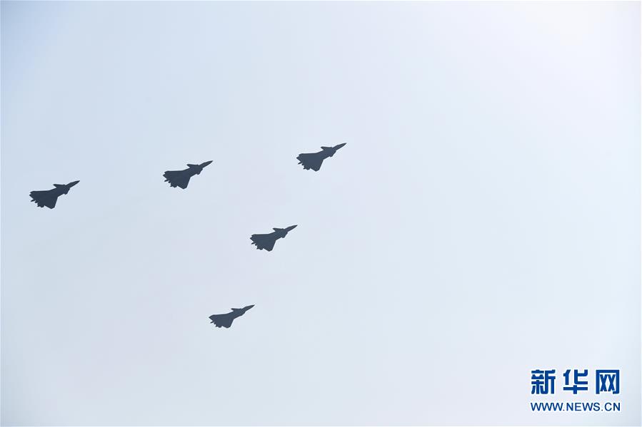 （國慶70周年&middot;慶祝大會(huì)）慶祝中華人民共和國成立70周年大會(huì)在京隆重舉行