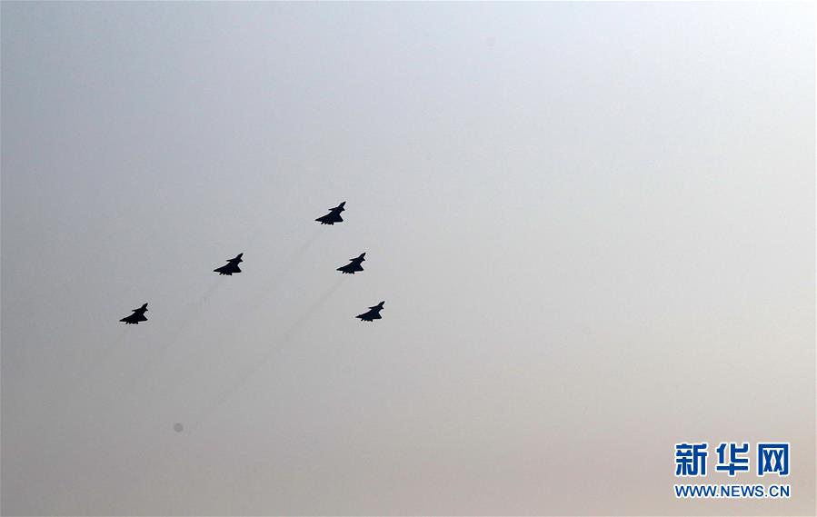 （國慶70周年&middot;慶祝大會(huì)）慶祝中華人民共和國成立70周年大會(huì)在京隆重舉行