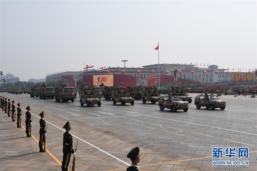 （國慶70周年&middot;慶祝大會(huì)）慶祝中華人民共和國成立70周年大會(huì)在京隆重舉行