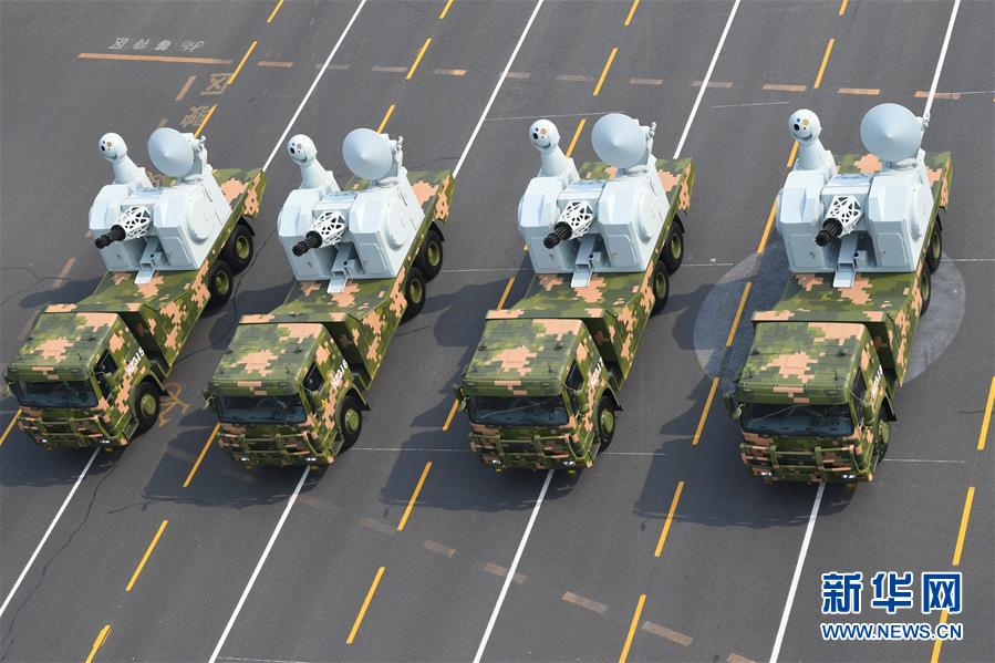 （國慶70周年&middot;慶祝大會）慶祝中華人民共和國成立70周年大會在京隆重舉行