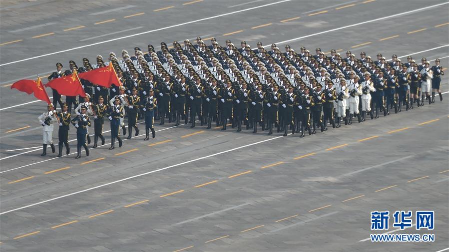 （國(guó)慶70周年&middot;慶祝大會(huì)）慶祝中華人民共和國(guó)成立70周年大會(huì)在京隆重舉行