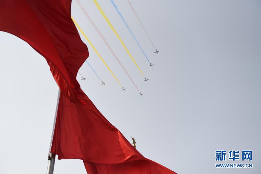 （國(guó)慶70周年&middot;慶祝大會(huì)）慶祝中華人民共和國(guó)成立70周年大會(huì)在京隆重舉行