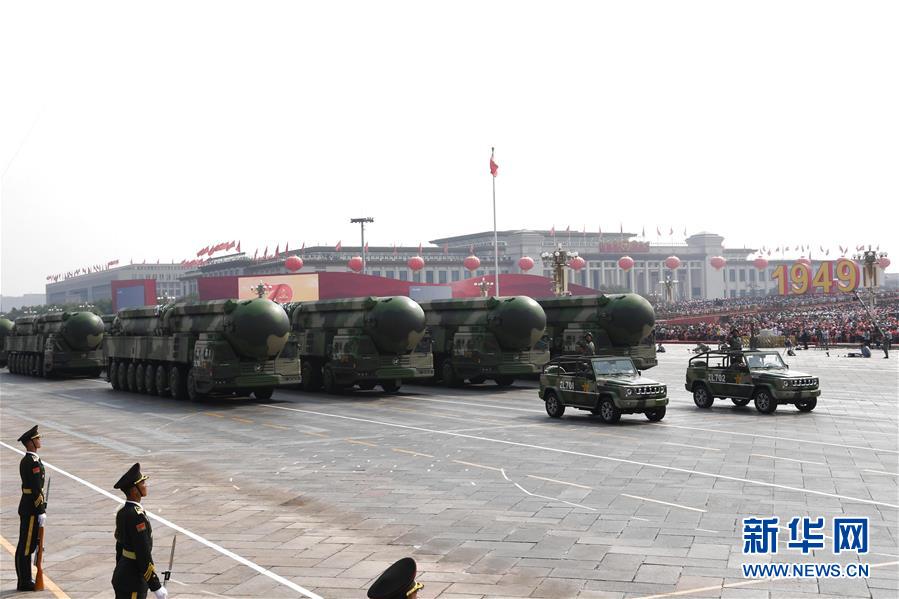 （國慶70周年&middot;慶祝大會(huì)）慶祝中華人民共和國成立70周年大會(huì)在京隆重舉行