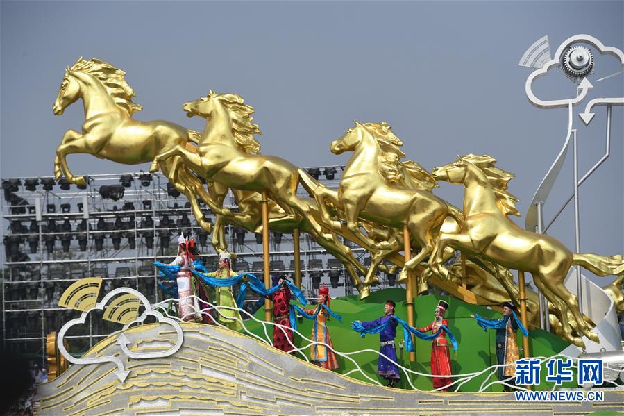 （國慶70周年&middot;慶祝大會）慶祝中華人民共和國成立70周年大會在京隆重舉行