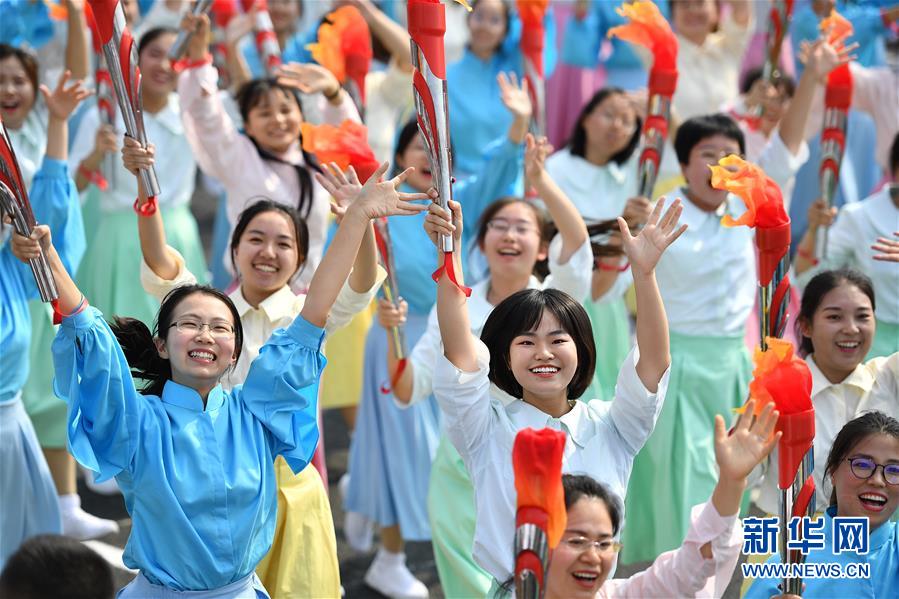 （國慶70周年&middot;慶祝大會(huì)）慶祝中華人民共和國成立70周年大會(huì)在京隆重舉行