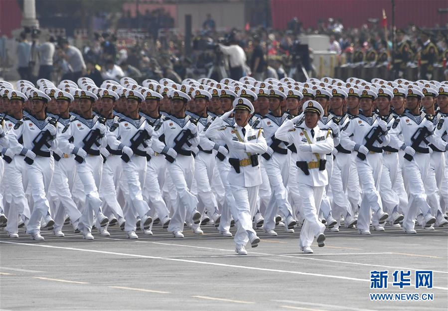 （國慶70周年&middot;慶祝大會）慶祝中華人民共和國成立70周年大會在京隆重舉行