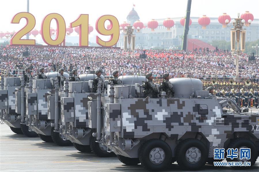 （新華視界&middot;國慶70周年&middot;慶祝大會）慶祝中華人民共和國成立70周年大會在京隆重舉行