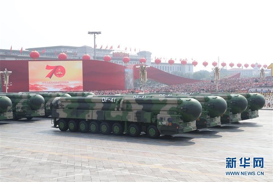 （新華視界&middot;國慶70周年&middot;慶祝大會(huì)）慶祝中華人民共和國成立70周年大會(huì)在京隆重舉行