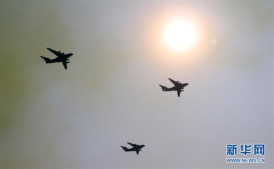 （國慶70周年&middot;慶祝大會）慶祝中華人民共和國成立70周年大會在京隆重舉行