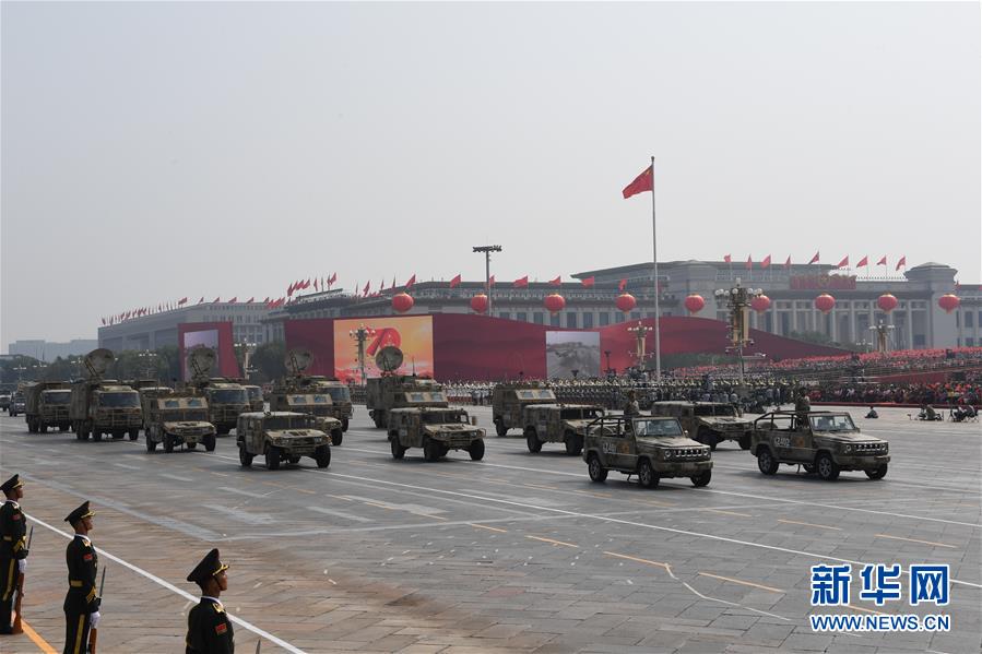 （國(guó)慶70周年&middot;慶祝大會(huì)）慶祝中華人民共和國(guó)成立70周年大會(huì)在京隆重舉行