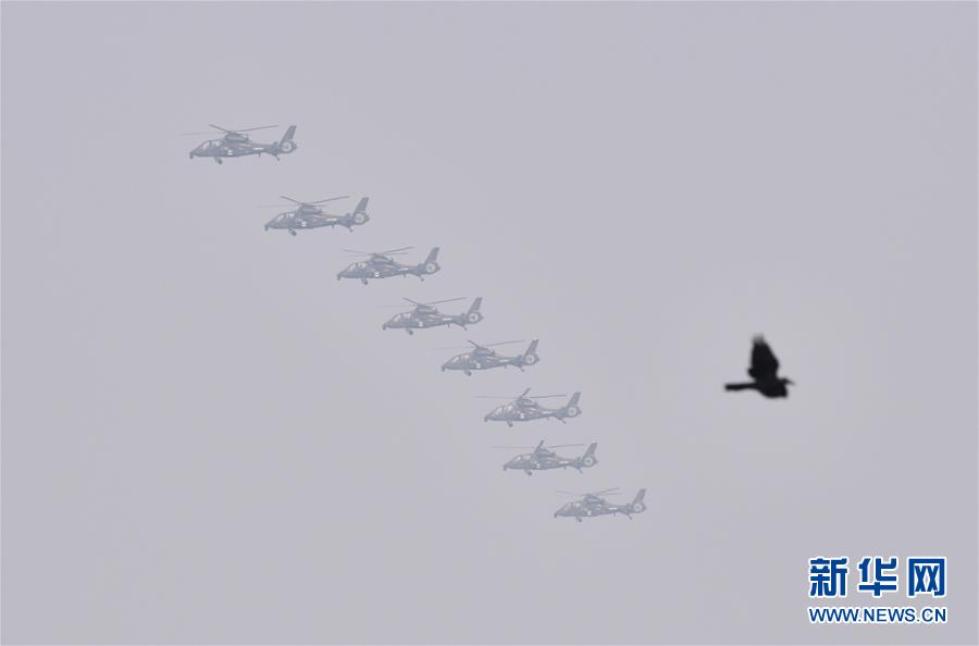 （國慶70周年&middot;慶祝大會）慶祝中華人民共和國成立70周年大會在京隆重舉行