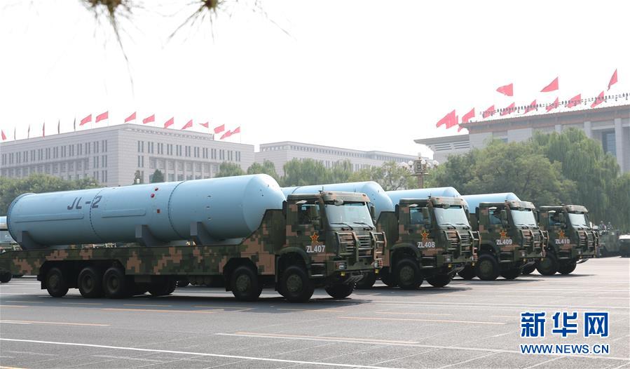 （國(guó)慶70周年&middot;慶祝大會(huì)）慶祝中華人民共和國(guó)成立70周年大會(huì)在京隆重舉行