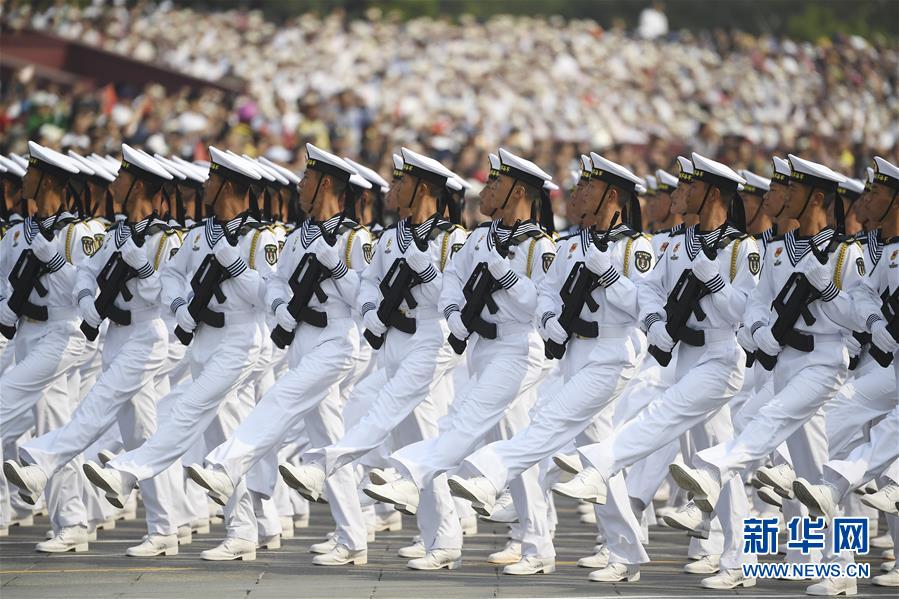 （新華視界&middot;國(guó)慶70周年&middot;慶祝大會(huì)）慶祝中華人民共和國(guó)成立70周年大會(huì)在京隆重舉行