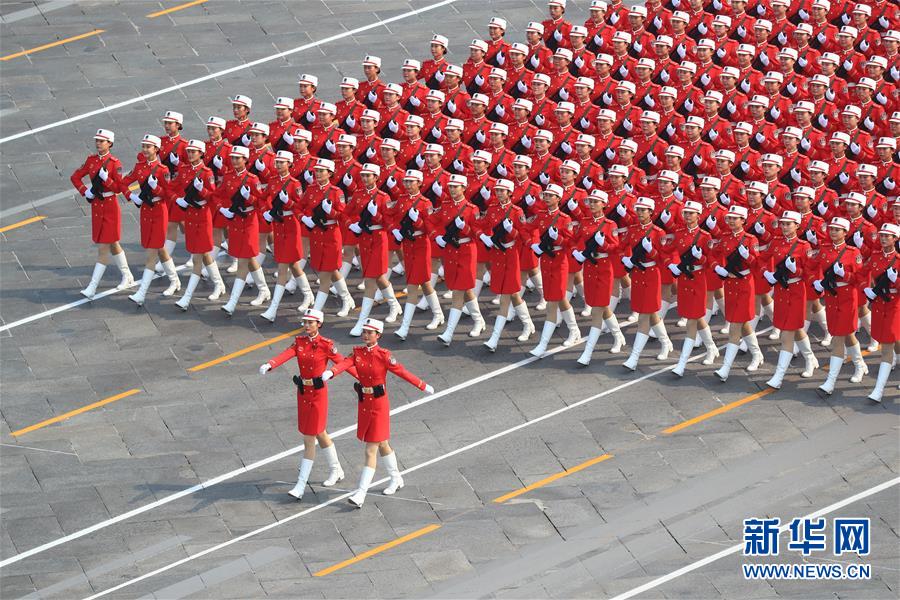（國慶70周年&middot;慶祝大會）慶祝中華人民共和國成立70周年大會在京隆重舉行
