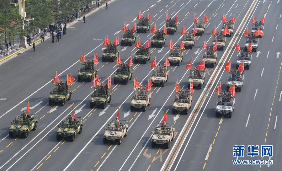 （國慶70周年&middot;慶祝大會(huì)）慶祝中華人民共和國成立70周年大會(huì)在京隆重舉行