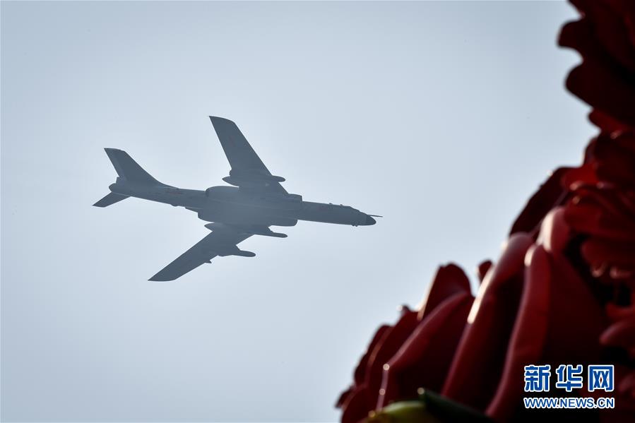 （國慶70周年&middot;慶祝大會）慶祝中華人民共和國成立70周年大會在京隆重舉行