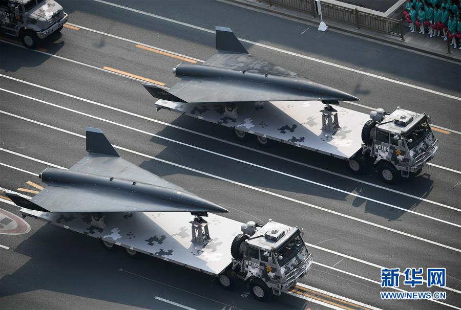 （國慶70周年&middot;慶祝大會）慶祝中華人民共和國成立70周年大會在京隆重舉行