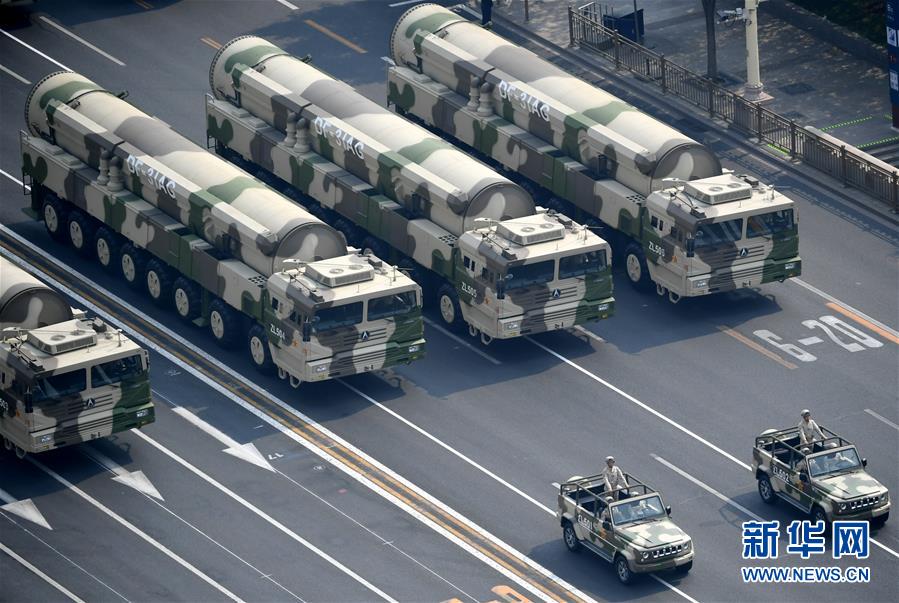 （國慶70周年&middot;慶祝大會(huì)）慶祝中華人民共和國成立70周年大會(huì)在京隆重舉行