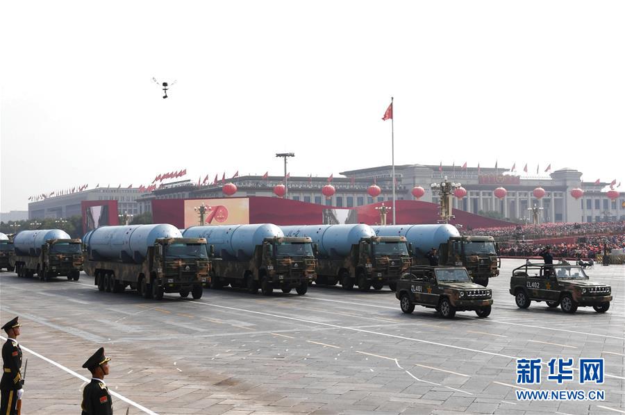 （國慶70周年&middot;慶祝大會）慶祝中華人民共和國成立70周年大會在京隆重舉行