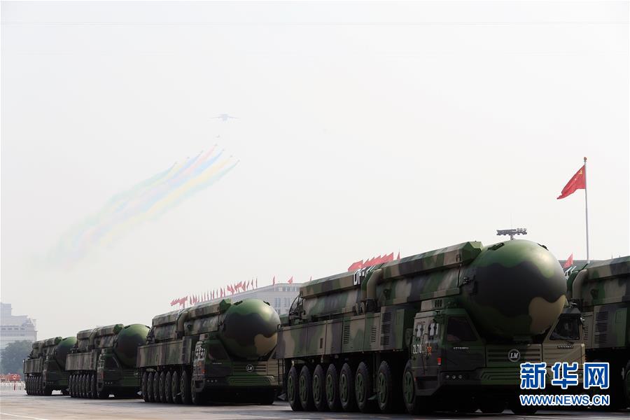 （國(guó)慶70周年&middot;慶祝大會(huì)）慶祝中華人民共和國(guó)成立70周年大會(huì)在京隆重舉行