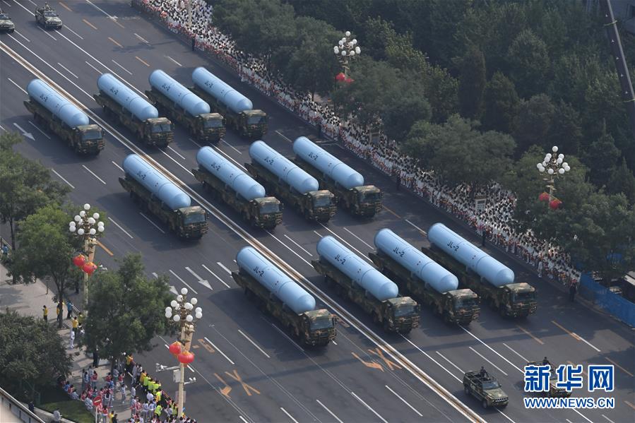 （國(guó)慶70周年&middot;慶祝大會(huì)）慶祝中華人民共和國(guó)成立70周年大會(huì)在京隆重舉行