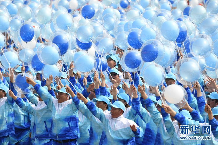 （新華視界&middot;國慶70周年&middot;慶祝大會）慶祝中華人民共和國成立70周年大會在京隆重舉行