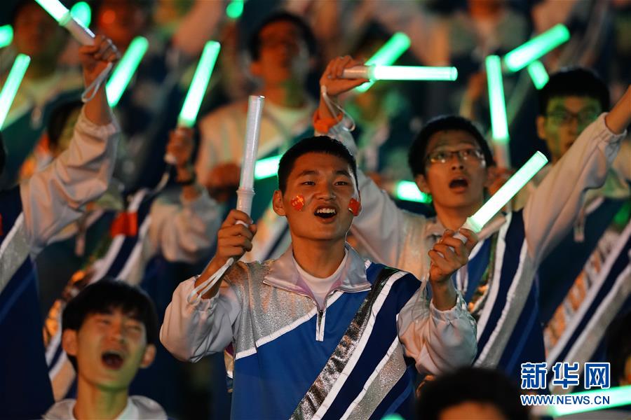 （國慶70周年&middot;聯(lián)歡活動(dòng)）慶祝中華人民共和國成立70周年聯(lián)歡活動(dòng)在京舉行