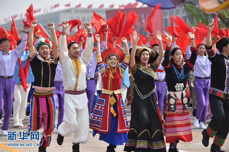 （國慶70周年&middot;慶祝大會）慶祝中華人民共和國成立70周年大會在京隆重舉行