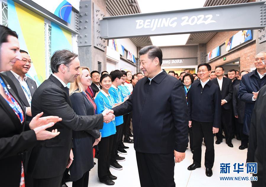 (時(shí)政)(9)習(xí)近平春節(jié)前夕在北京看望慰問基層干部群眾