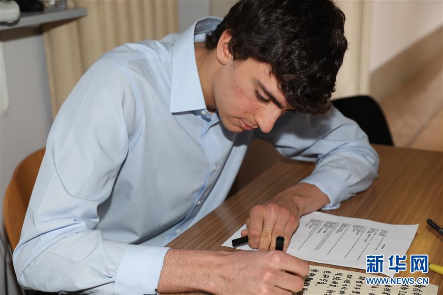 （國(guó)際&middot;出訪(fǎng)配合&middot;圖文互動(dòng)）（4）通訊：我們的夢(mèng)想里一定有中國(guó)&mdash;&mdash;意大利羅馬國(guó)立住讀學(xué)校師生熱議習(xí)近平主席回信