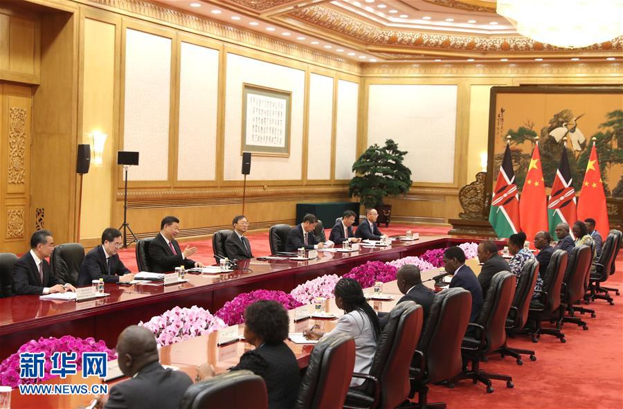 (XHDW)習(xí)近平會(huì)見肯尼亞總統(tǒng)肯雅塔