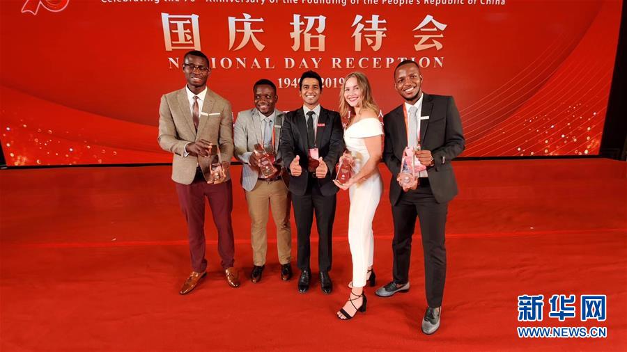 （在習(xí)近平新時(shí)代中國(guó)特色社會(huì)主義思想指引下&mdash;&mdash;新時(shí)代新作為新篇章&middot;總書記關(guān)切開放事&middot;圖文互動(dòng)）（6）開放的中國(guó)，夢(mèng)想的模樣&mdash;&mdash;洋學(xué)生在中國(guó)的日子