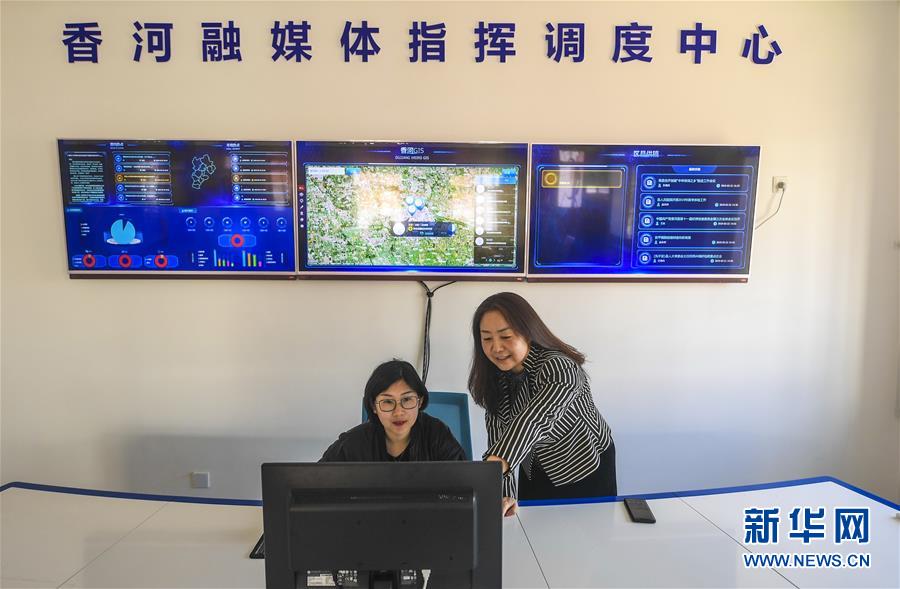 （新華全媒頭條&middot;圖文互動）（6）彩云長在有新天&mdash;&mdash;黨的十九大以來以習近平同志為核心的黨中央關心推進宣傳思想工作紀實