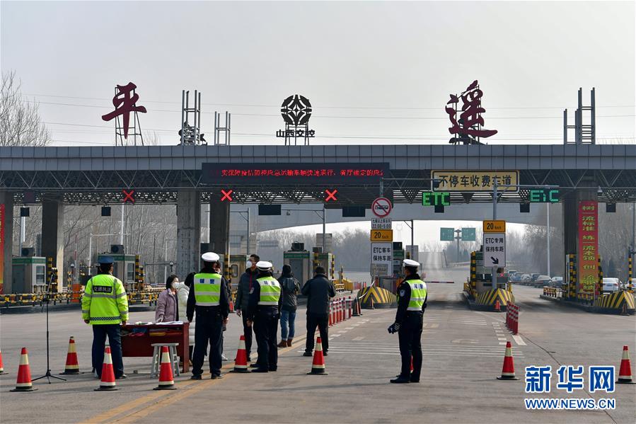 （在習近平新時代中國特色社會主義思想指引下&mdash;&mdash;新時代新作為新篇章&middot;習近平總書記關(guān)切事&middot;圖文互動）（1）戰(zhàn)&ldquo;疫&rdquo;中的&ldquo;凡人微光&rdquo;