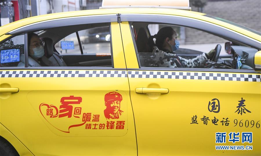 （習近平致敬的戰(zhàn)&ldquo;疫&rdquo;英雄&middot;志愿者篇&middot;圖文互動）（1）他們，微光成炬照征程