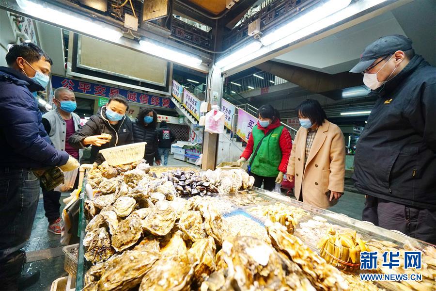 （在習近平新時代中國特色社會主義思想指引下&mdash;&mdash;新時代新作為新篇章&middot;習近平總書記關切事&middot;圖文互動）（4）陽光總在風雨后&mdash;&mdash;中小企業(yè)在疫情中迎難而上