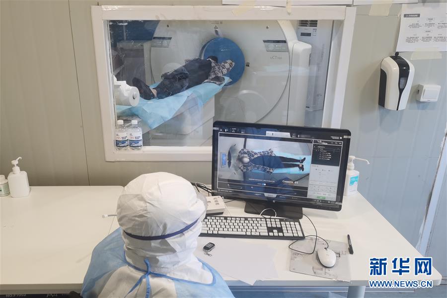 （在習(xí)近平新時(shí)代中國(guó)特色社會(huì)主義思想指引下&mdash;&mdash;新時(shí)代新作為新篇章&middot;習(xí)近平總書(shū)記關(guān)切事&middot;圖文互動(dòng)）（7）新技術(shù)、新活力&mdash;&mdash;經(jīng)濟(jì)發(fā)展新亮點(diǎn)透視