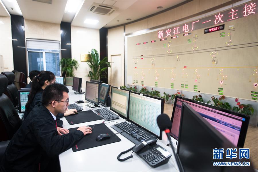 (在習近平新時代中國特色社會主義思想指引下——新時代新作為新篇章·習近平總書記關切事·圖文互動)(3)黑科技 縛洪魔——現(xiàn)代科技提升防汛救災硬實力