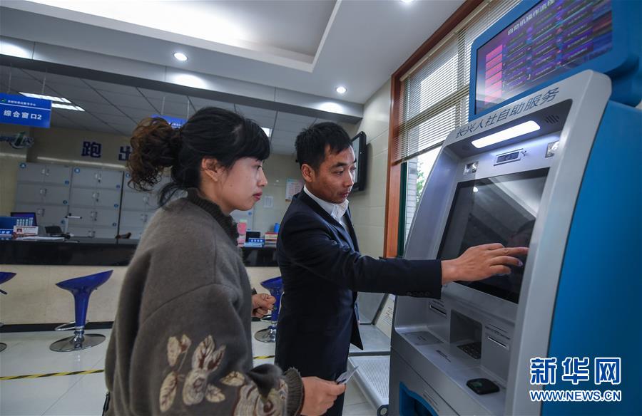 (新華全媒頭條·總書記推動(dòng)的改革身邊事·行政體制改革篇·圖文互動(dòng))(8)特寫:追問“一件事”