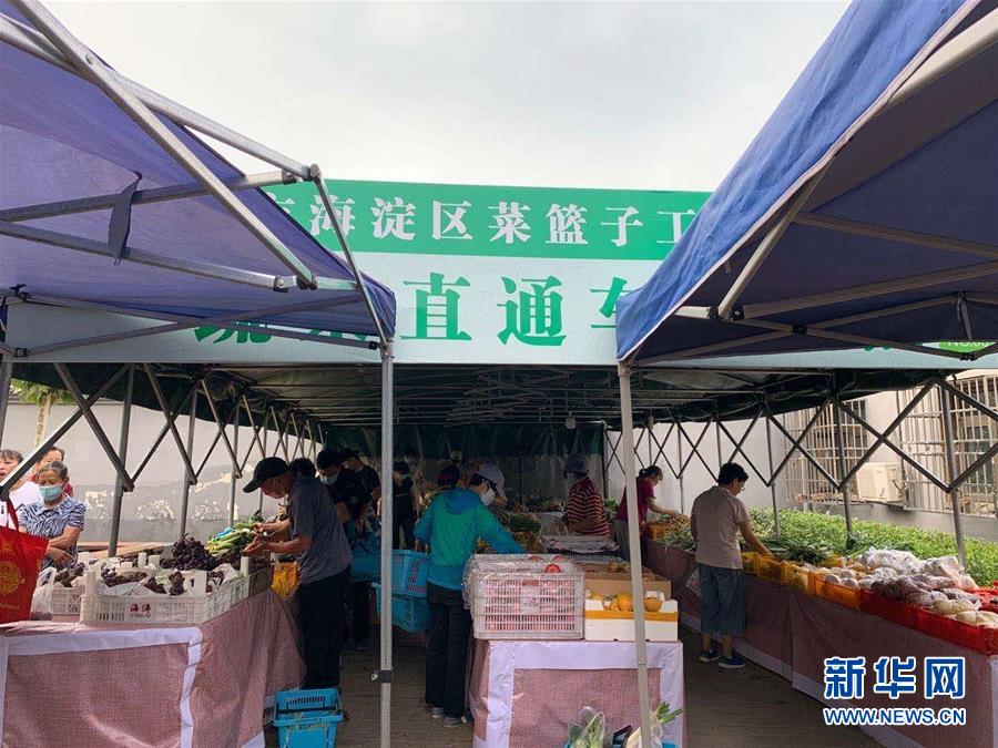 （總書記推動的改革身邊事&middot;文化改革篇）（1）特寫：&ldquo;生活便利了，環(huán)境變美了，人也舒心了&rdquo; &mdash;&mdash;感受基層文明實(shí)踐站里的惠民服務(wù)