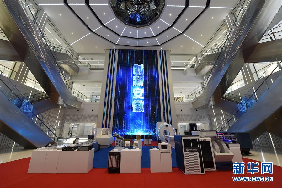 （在習(xí)近平新時(shí)代中國(guó)特色社會(huì)主義思想指引下&mdash;&mdash;新時(shí)代新作為新篇章&middot;習(xí)近平總書記關(guān)切事&middot;圖文互動(dòng)）（3）&ldquo;皖&rdquo;美創(chuàng)新不簡(jiǎn)單&mdash;&mdash;來自江淮大地的創(chuàng)新故事