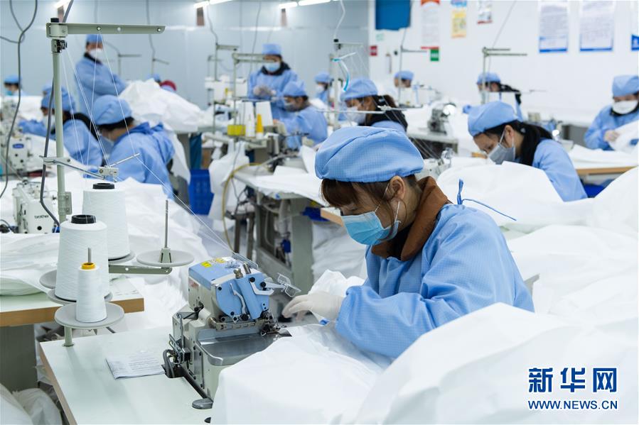 （在習近平新時代中國特色社會主義思想指引下&mdash;&mdash;新時代新作為新篇章&middot;習近平總書記關切事&middot;圖文互動）（1）推動高質量發(fā)展 &ldquo;湘&rdquo;當有作為