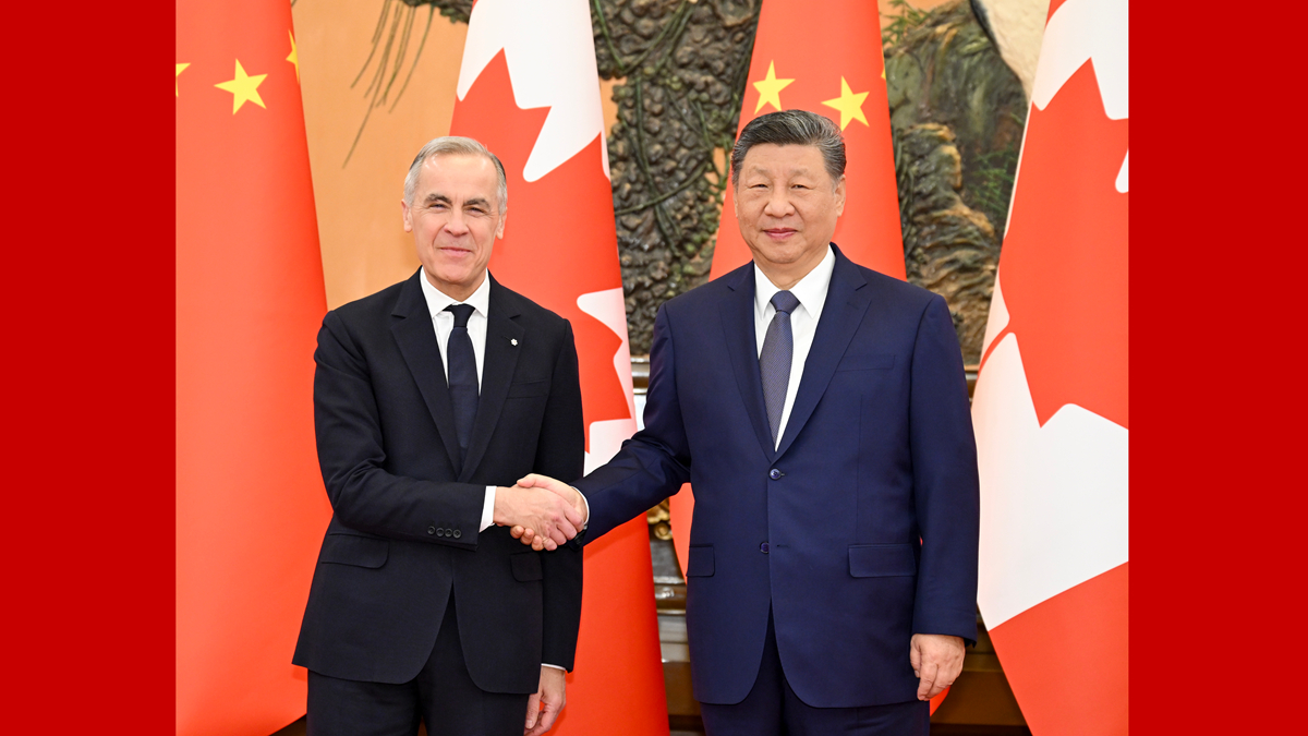 習(xí)近平會見加拿大總理卡尼