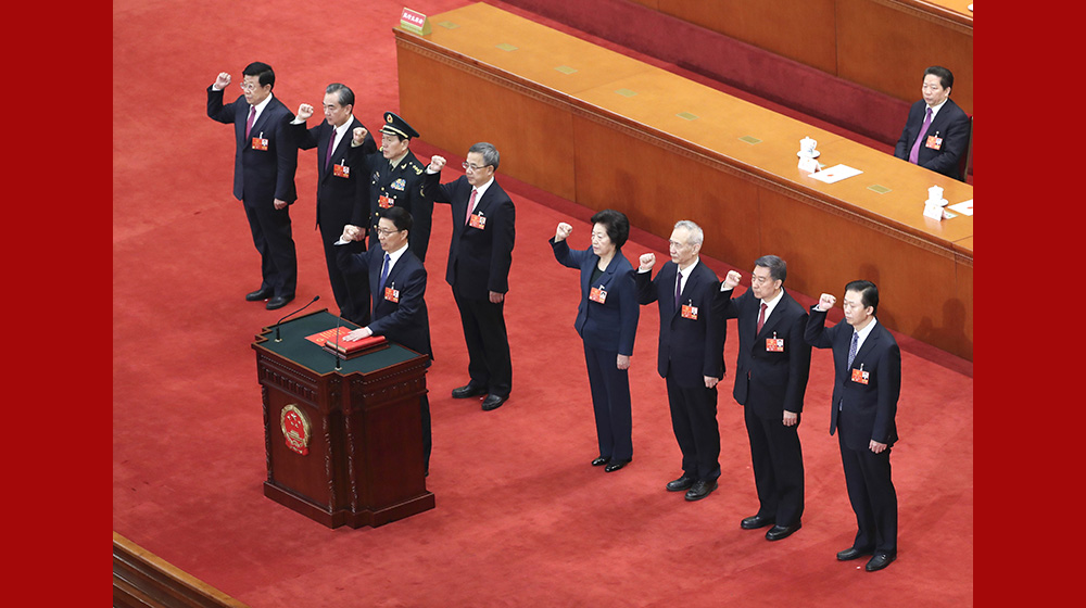 國務院副總理、國務委員、秘書長進行憲法宣誓