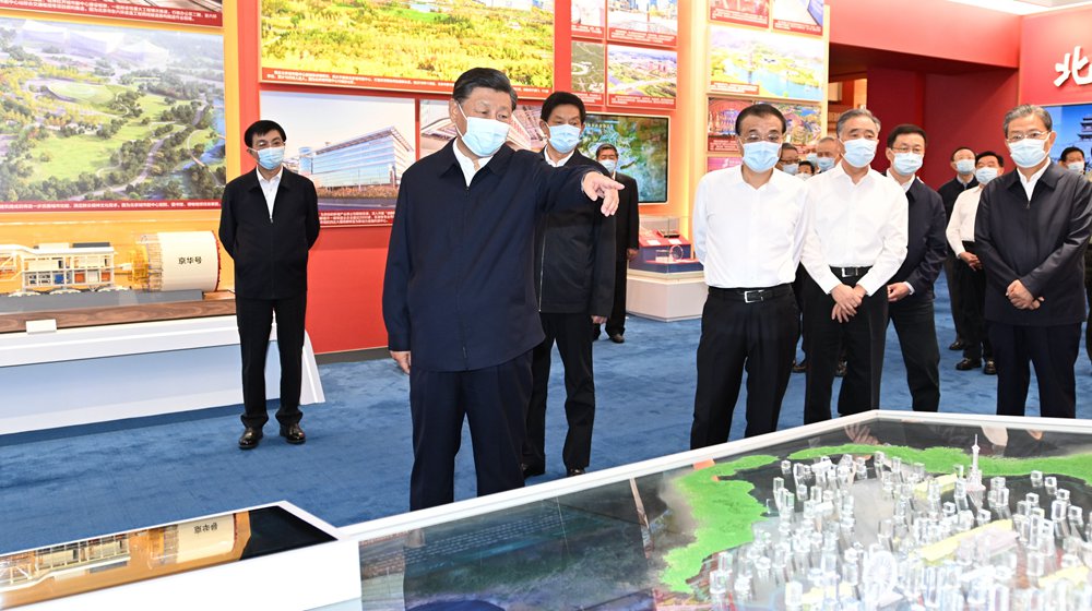 習(xí)近平等黨和國家領(lǐng)導(dǎo)人參觀&ldquo;奮進新時代&rdquo;主題成就展