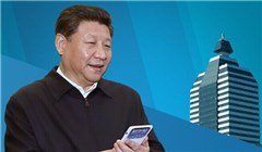 習(xí)近平到新華社調(diào)研做了啥，說(shuō)了啥